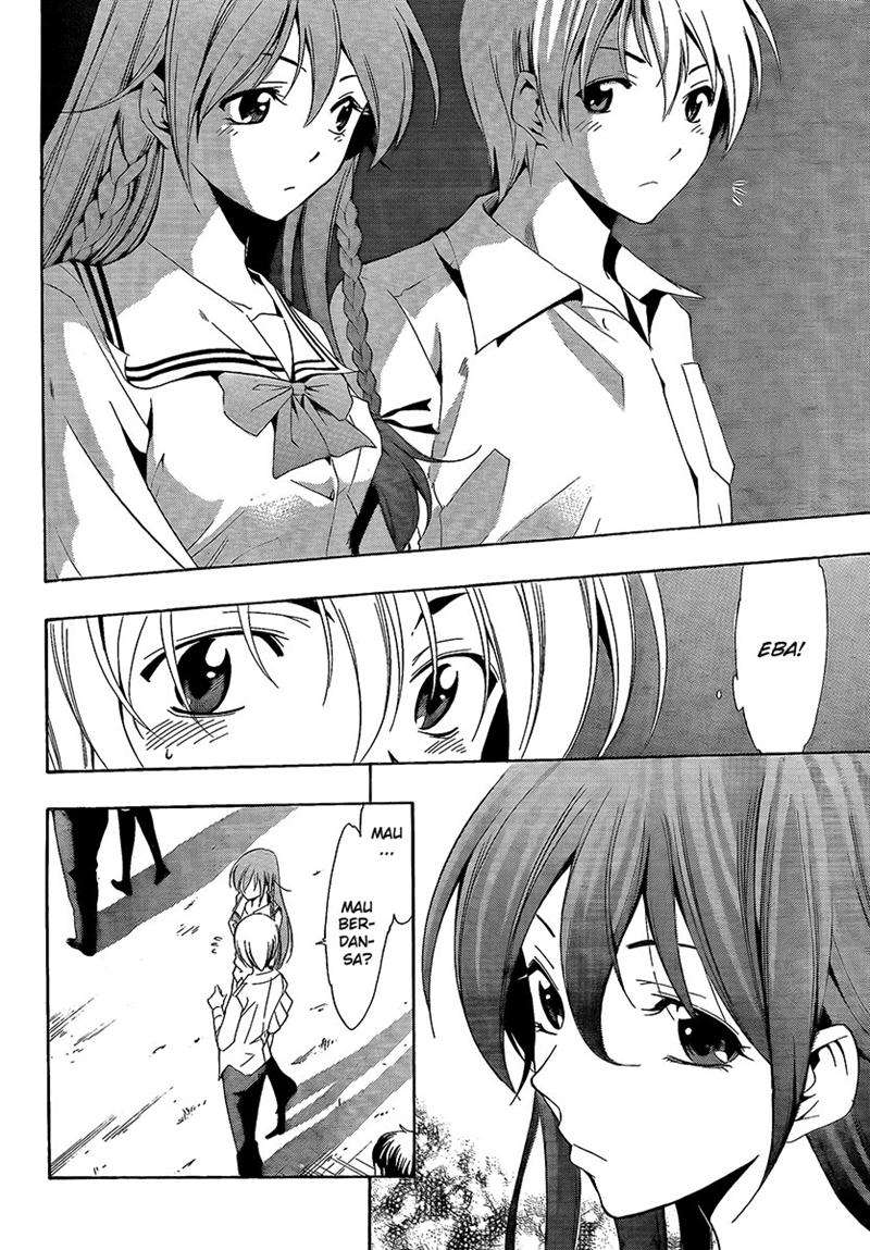 Kimi no Iru Machi Chapter 56