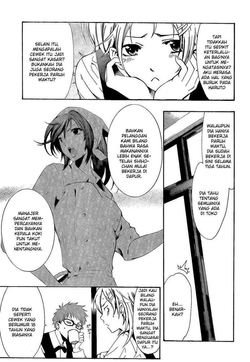 Kimi no Iru Machi Chapter 63