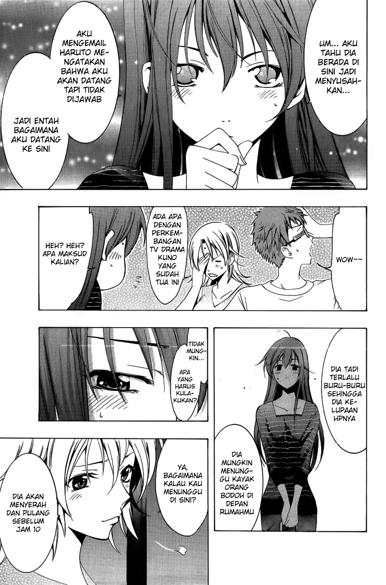 Kimi no Iru Machi Chapter 69