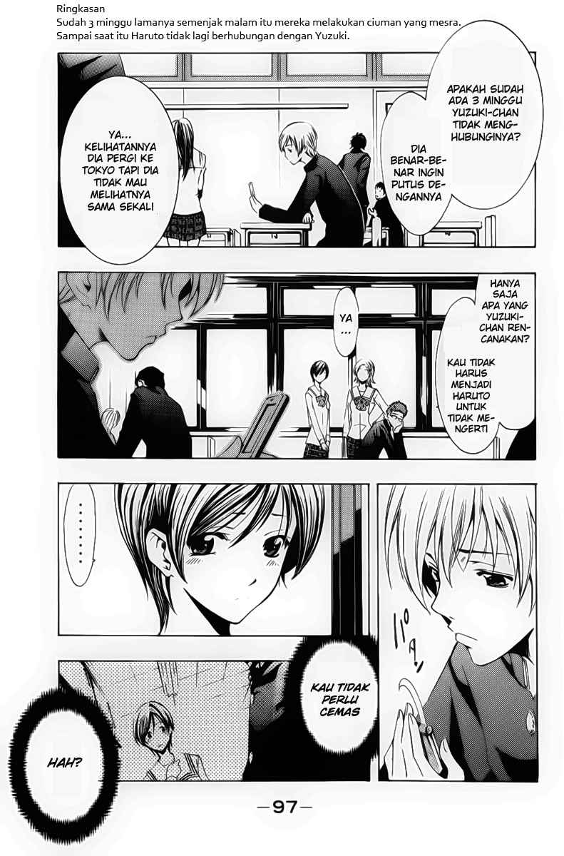 Kimi no Iru Machi Chapter 71