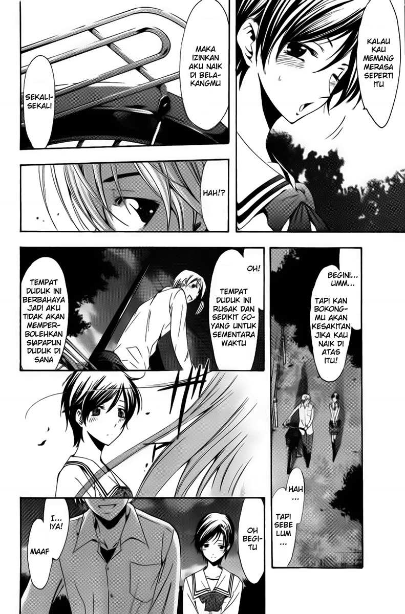 Kimi no Iru Machi Chapter 73