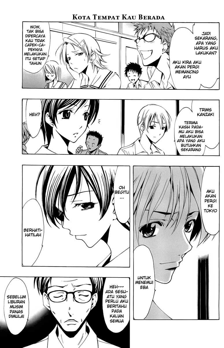 Kimi no Iru Machi Chapter 76