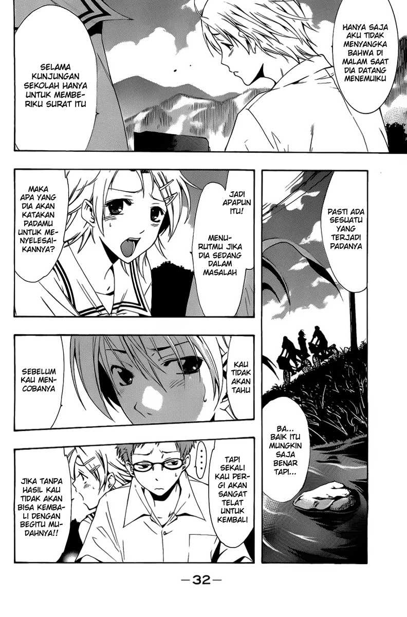 Kimi no Iru Machi Chapter 77