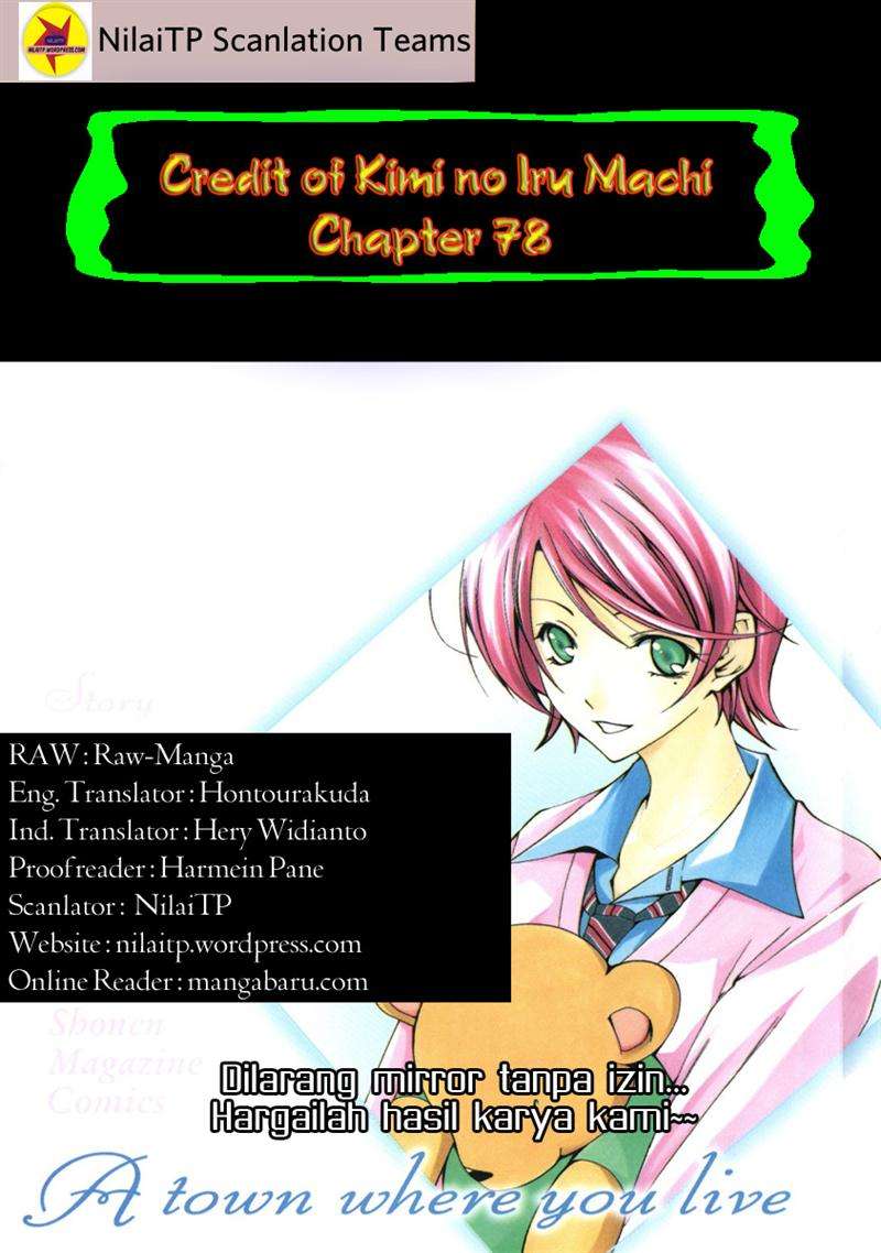 Kimi no Iru Machi Chapter 78