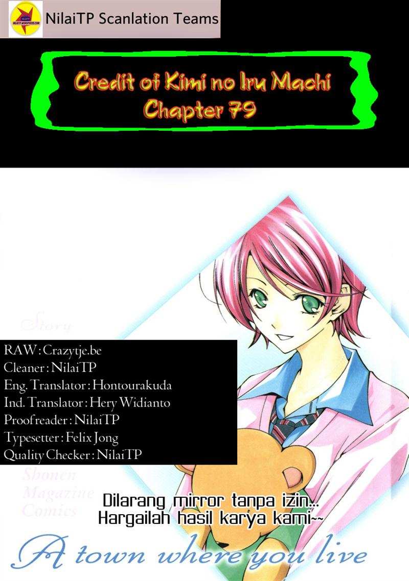 Kimi no Iru Machi Chapter 79