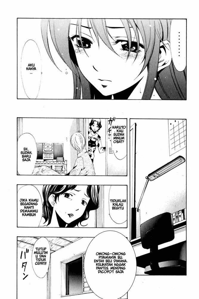 Kimi no Iru Machi Chapter 8