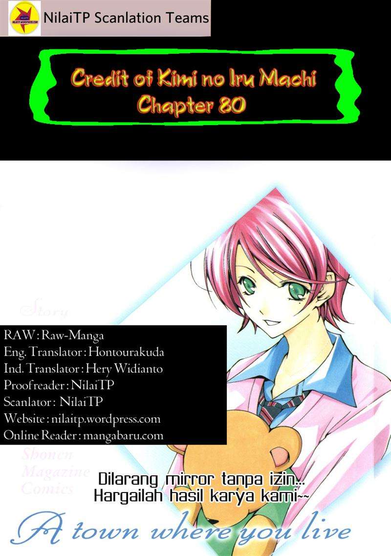 Kimi no Iru Machi Chapter 80