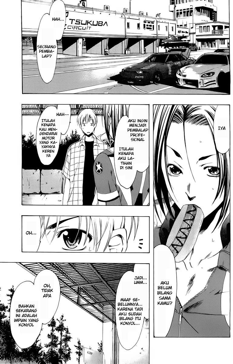 Kimi no Iru Machi Chapter 84