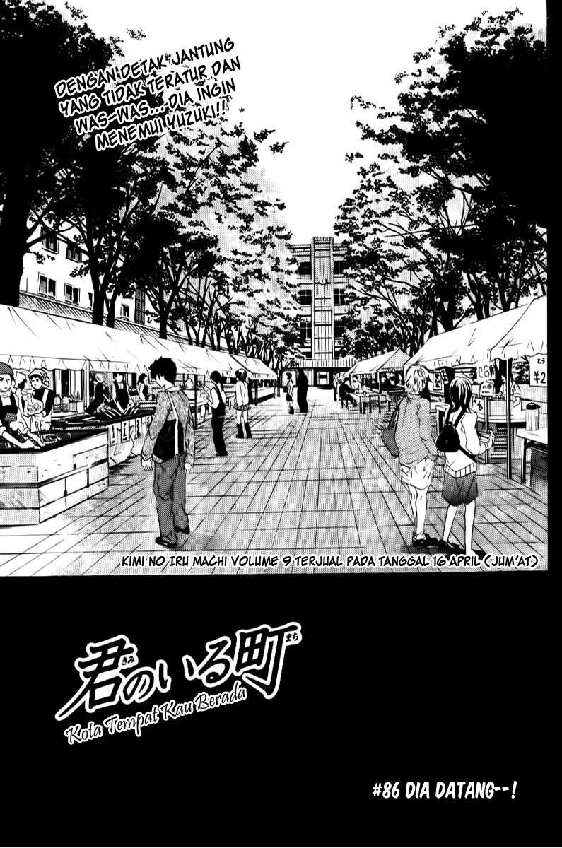 Kimi no Iru Machi Chapter 86