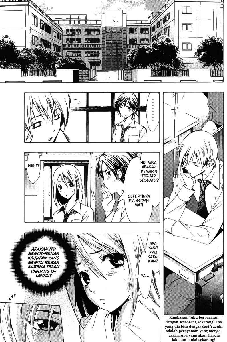 Kimi no Iru Machi Chapter 88