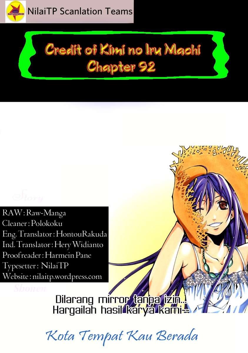 Kimi no Iru Machi Chapter 92