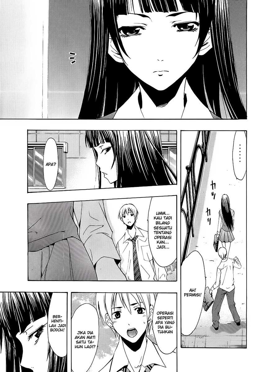 Kimi no Iru Machi Chapter 95