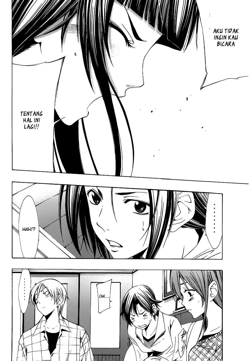 Kimi no Iru Machi Chapter 99