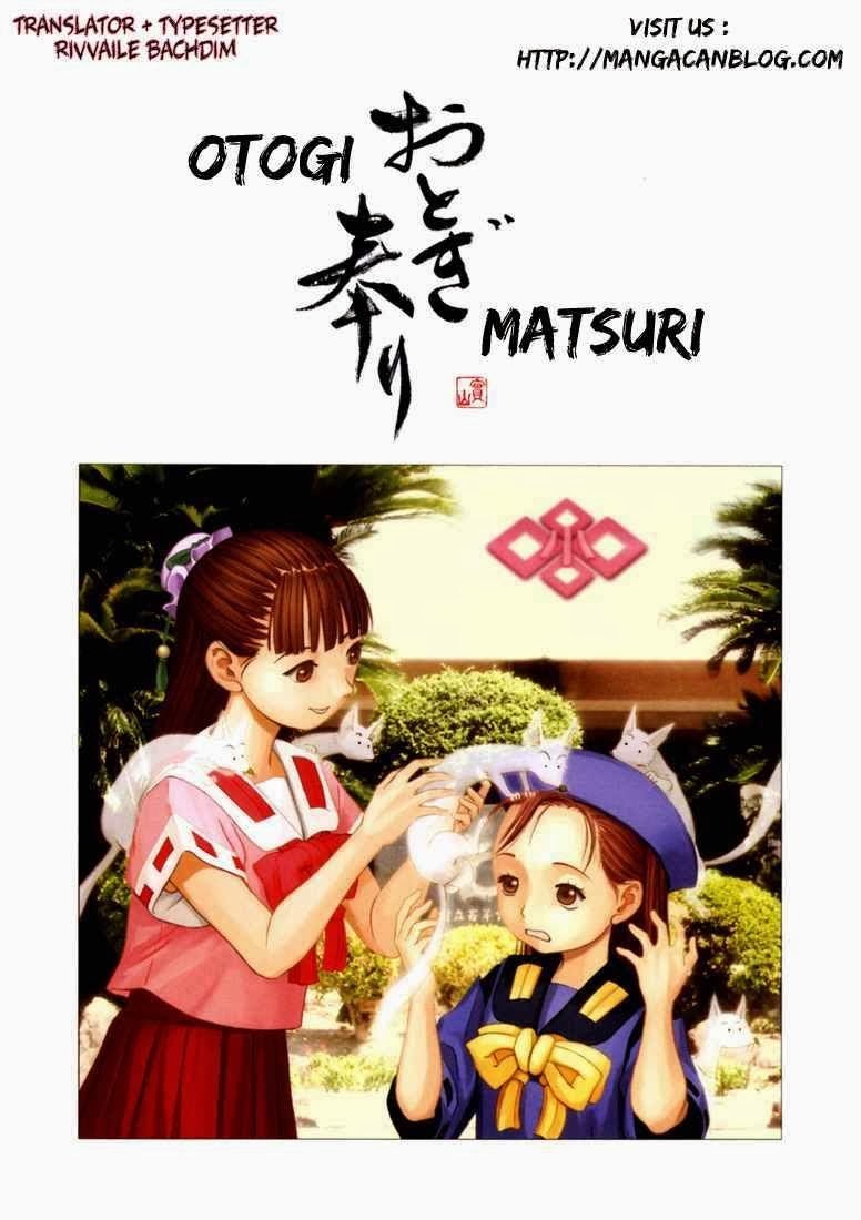 Otogi Matsuri Chapter 15