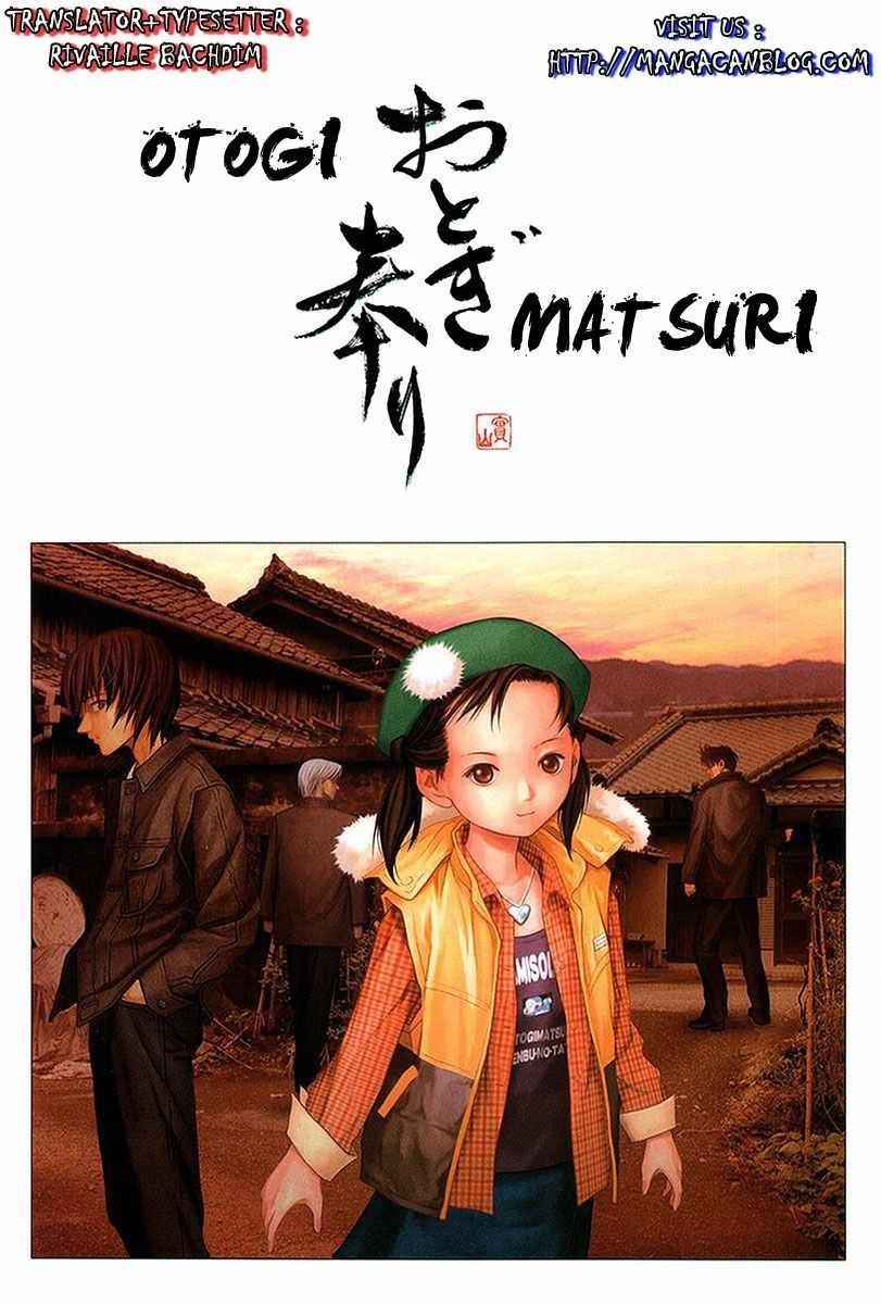 Otogi Matsuri Chapter 37