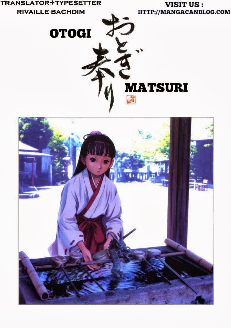 Otogi Matsuri Chapter 5