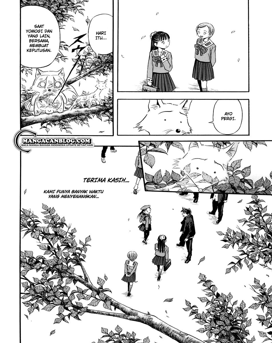 Otogi Matsuri Chapter 73