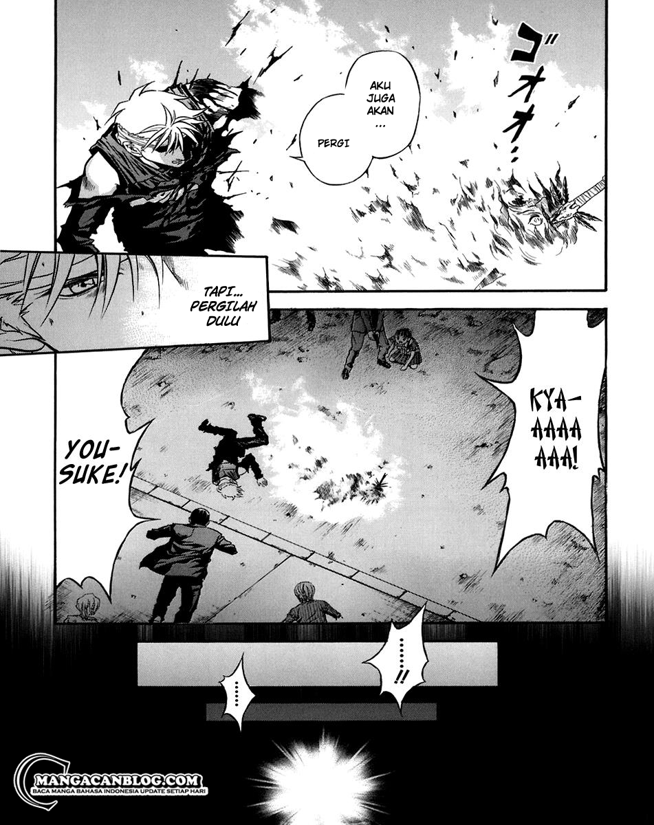 Otogi Matsuri Chapter 73