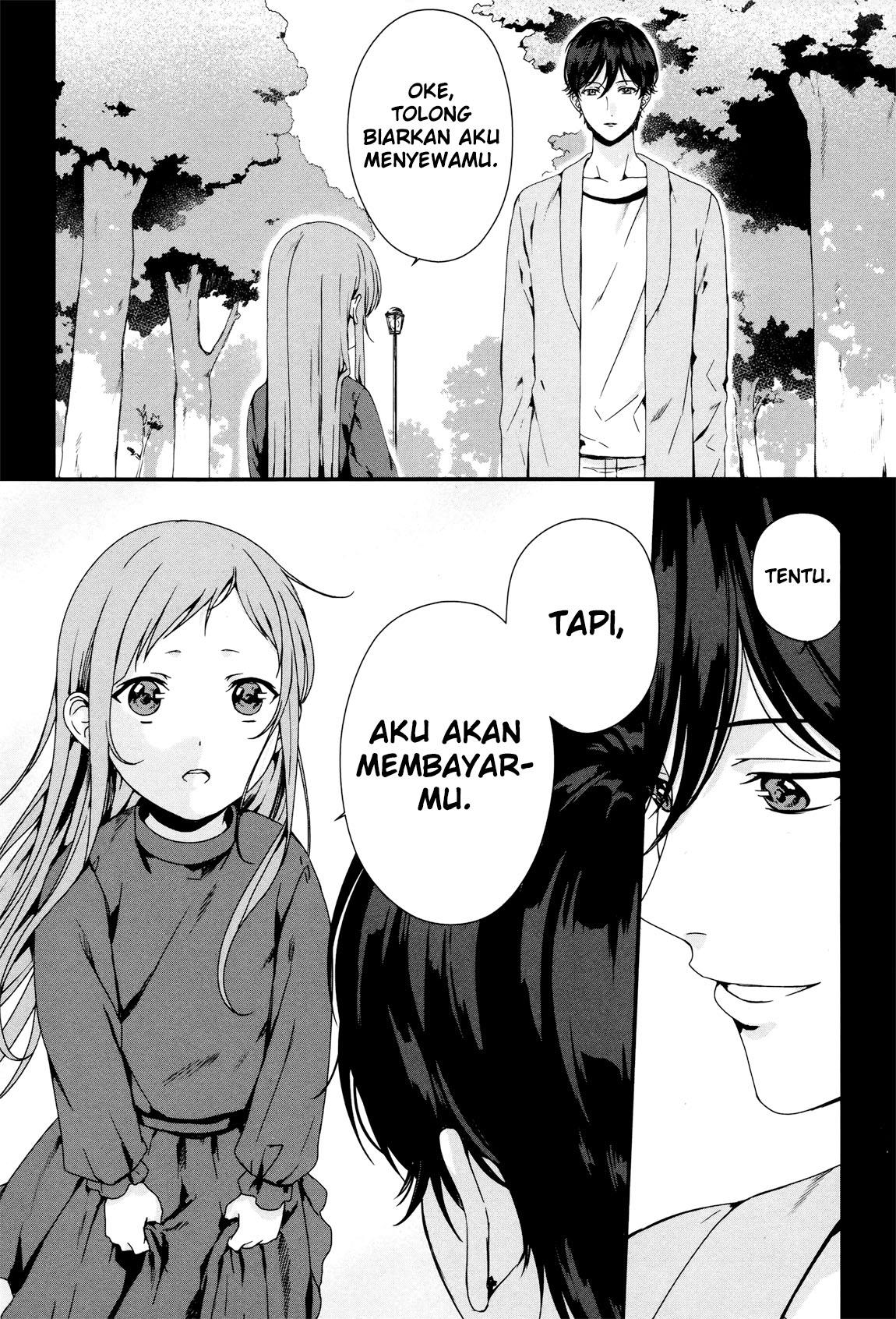 Rental Onii-chan Chapter 3