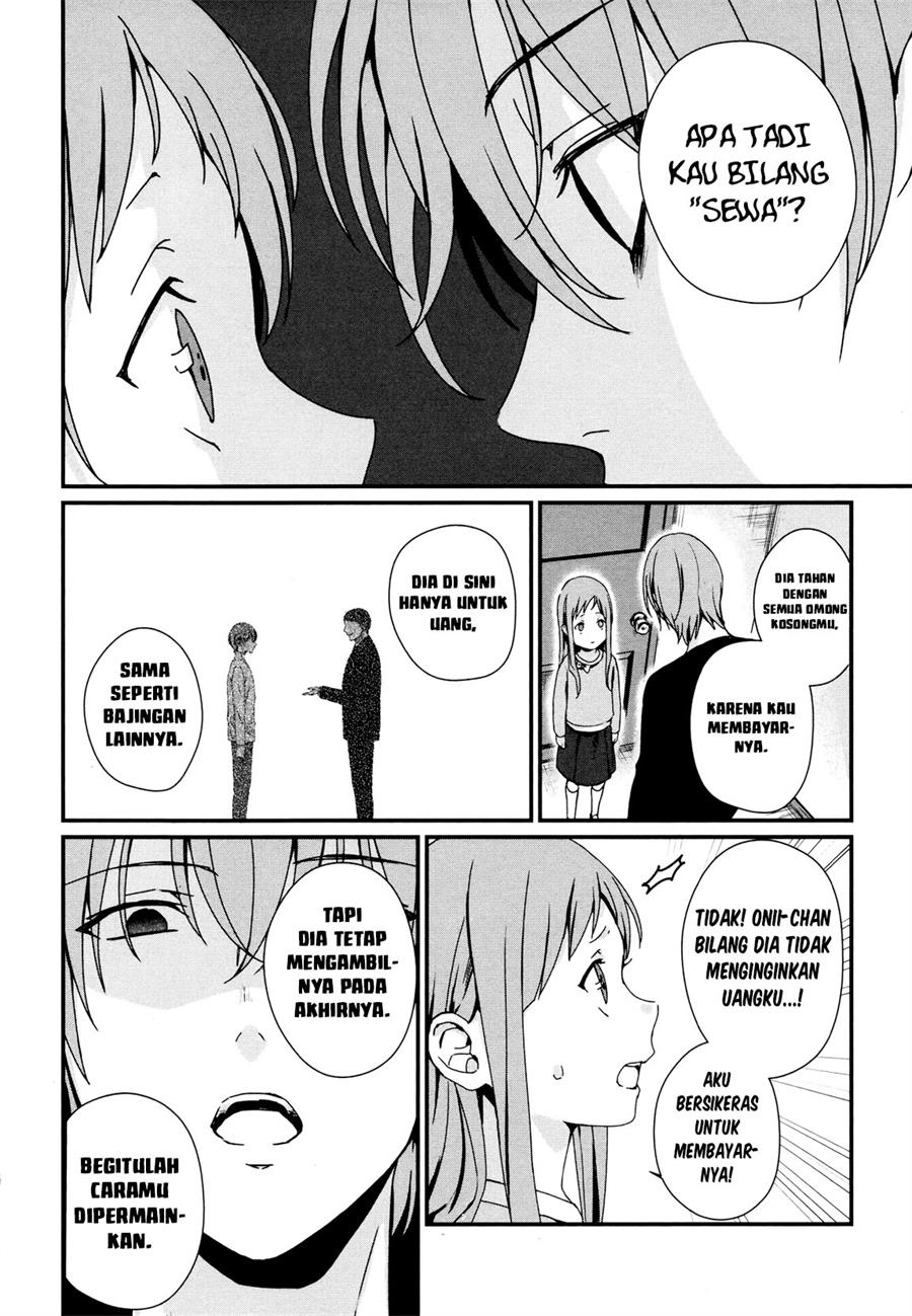 Rental Onii-chan Chapter 4