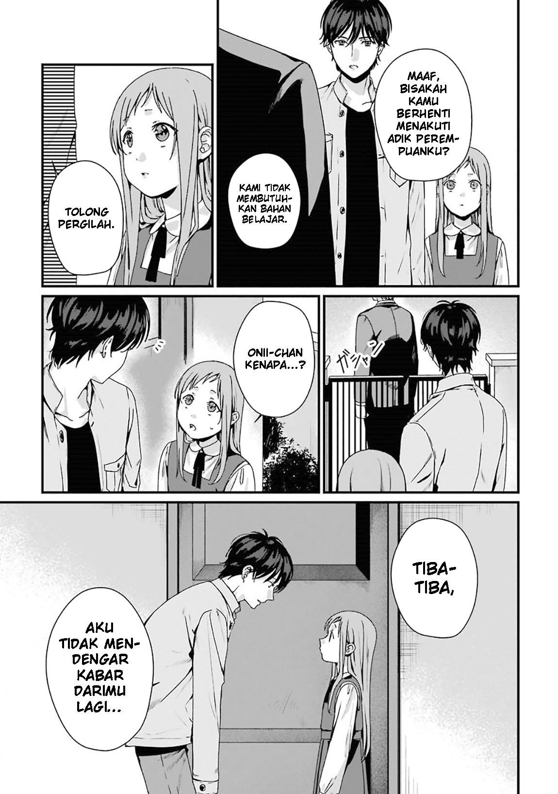 Rental Onii-chan Chapter 5
