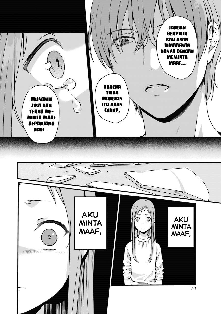 Rental Onii-chan Chapter 6