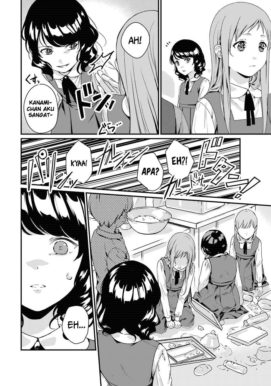 Rental Onii-chan Chapter 6