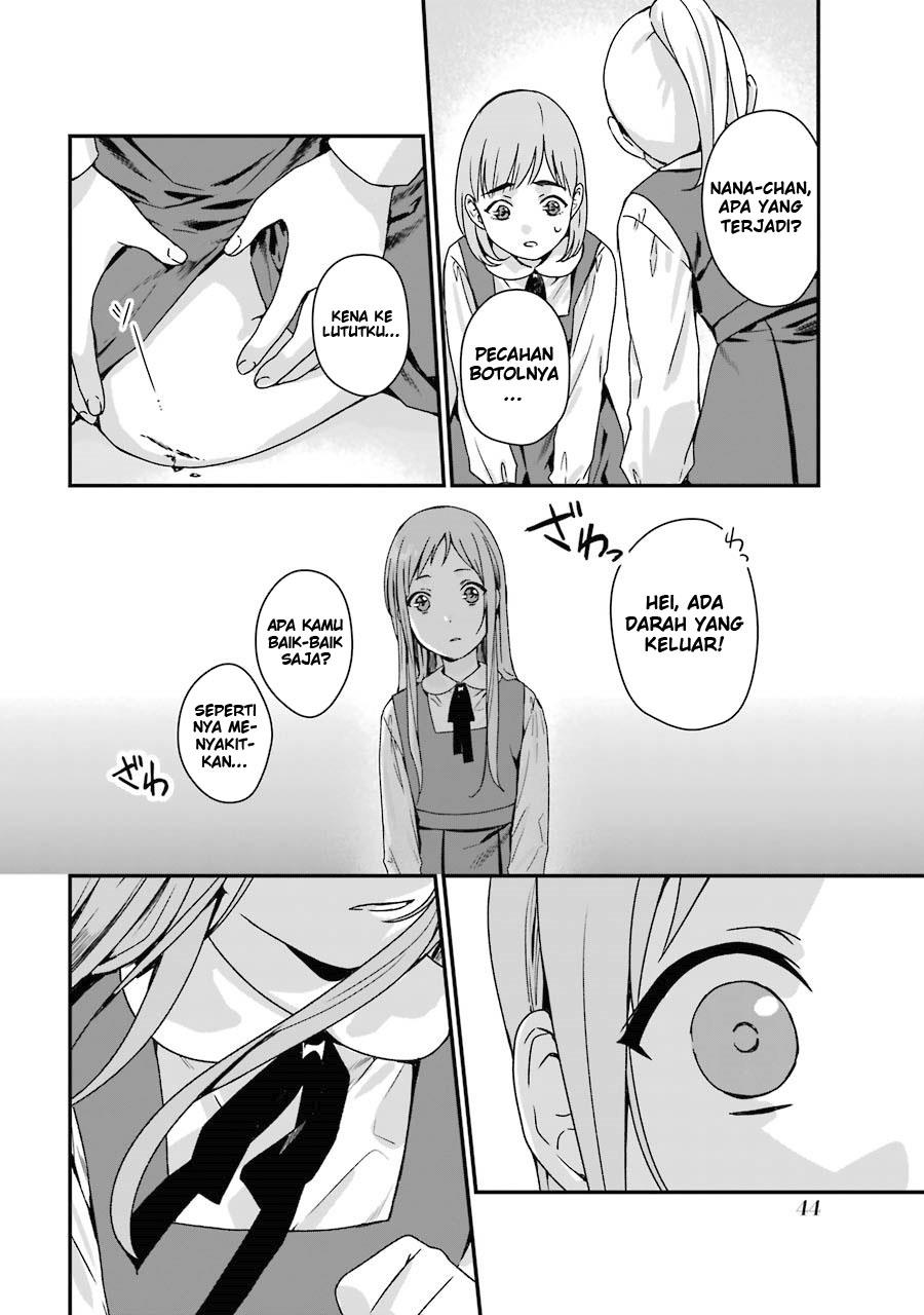 Rental Onii-chan Chapter 7