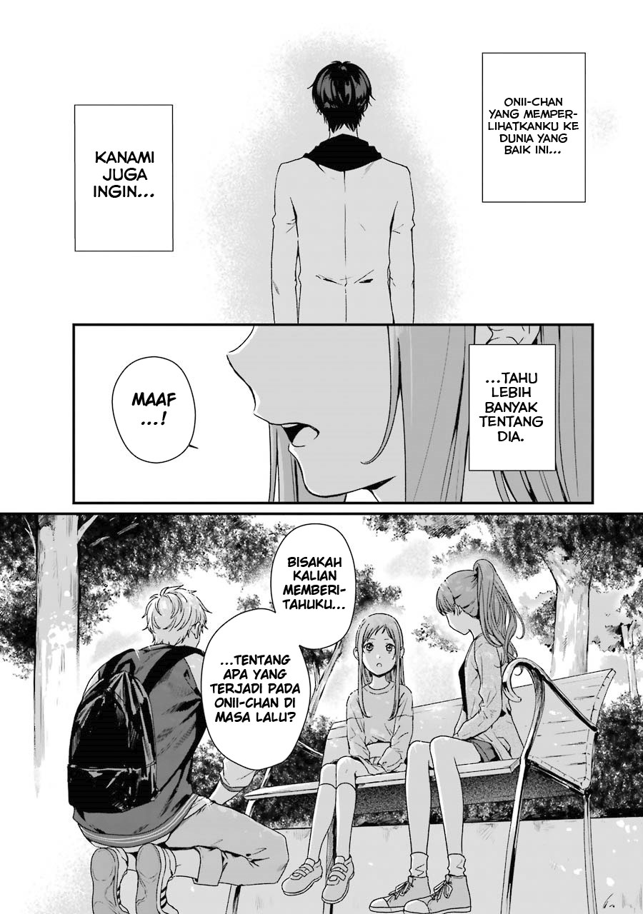 Rental Onii-chan Chapter 8