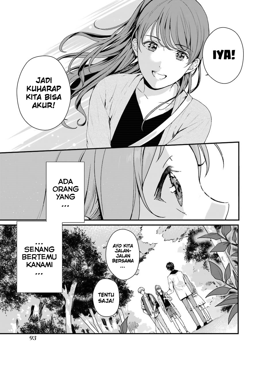 Rental Onii-chan Chapter 8