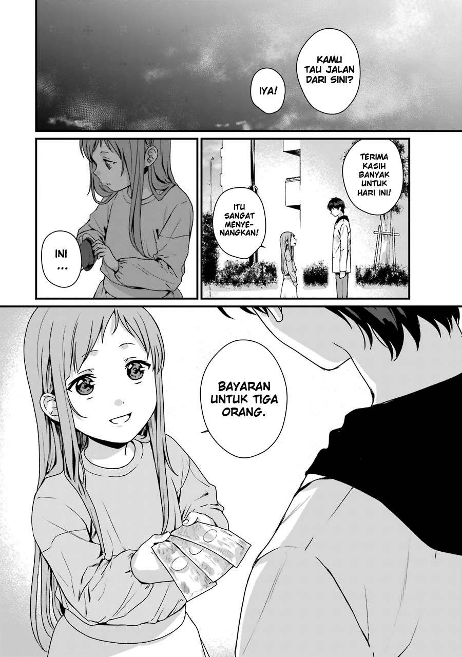 Rental Onii-chan Chapter 9