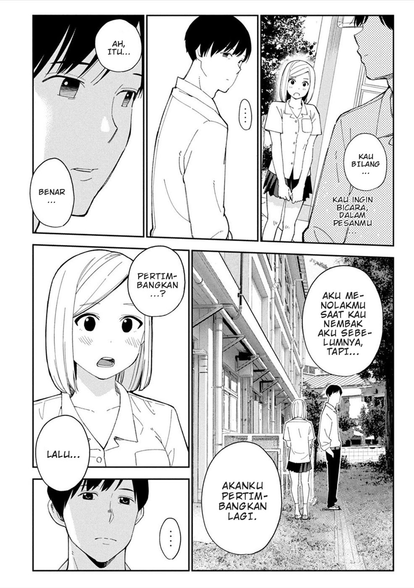 Karami Zakari: Boku no Honto to Kimi no Uso Chapter 7