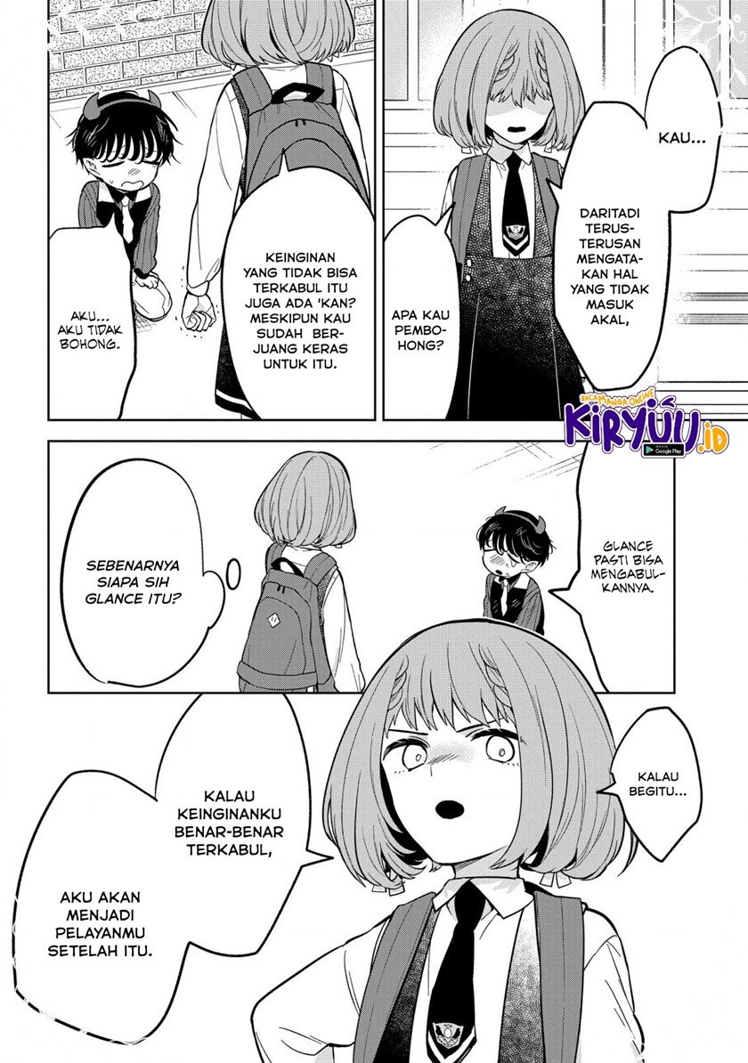 Yami Maid ga Shihai suru! Chapter 1