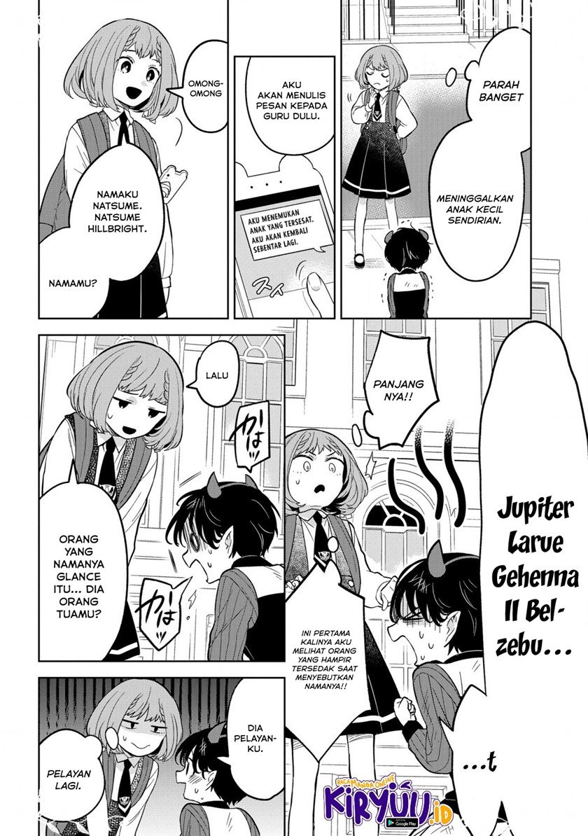 Yami Maid ga Shihai suru! Chapter 1