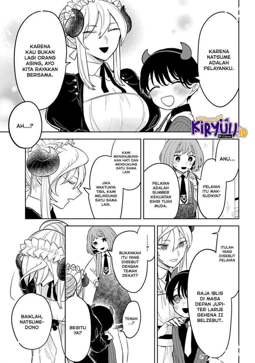 Yami Maid ga Shihai suru! Chapter 1