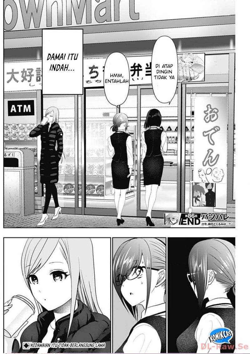 Batsu Hare Chapter 86