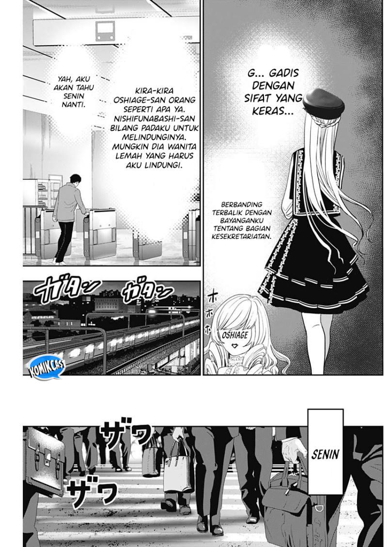 Batsu Hare Chapter 93