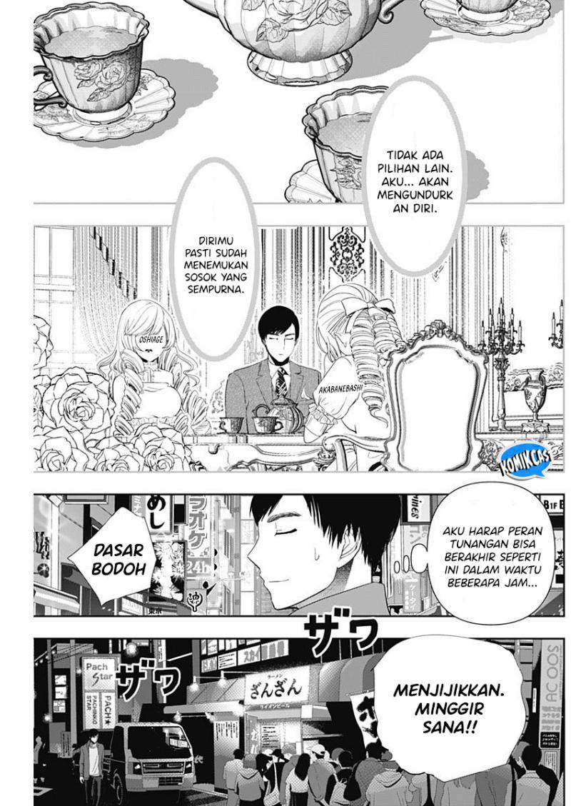 Batsu Hare Chapter 93