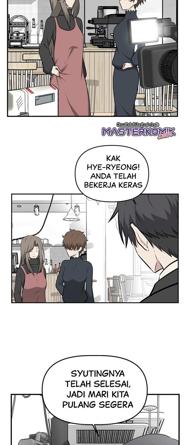 Where Are You Looking, Manager? Chapter 3