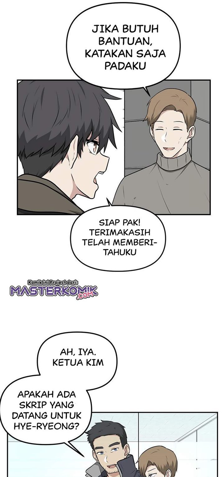 Where Are You Looking, Manager? Chapter 4