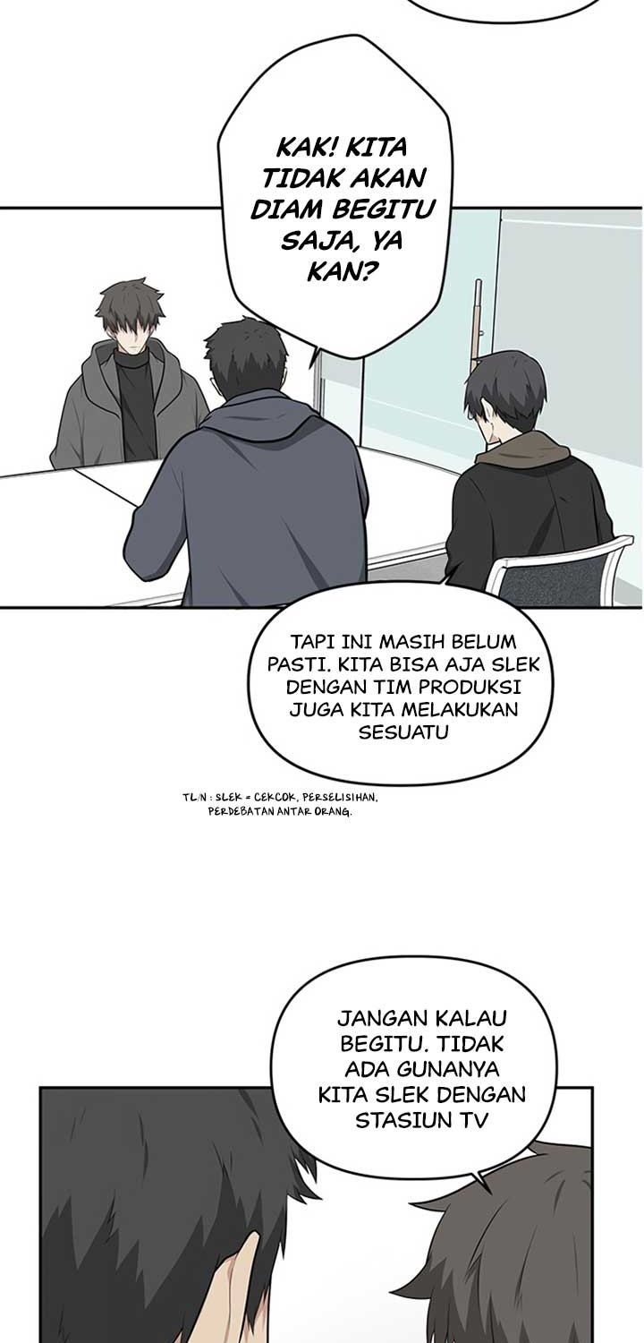 Where Are You Looking, Manager? Chapter 8