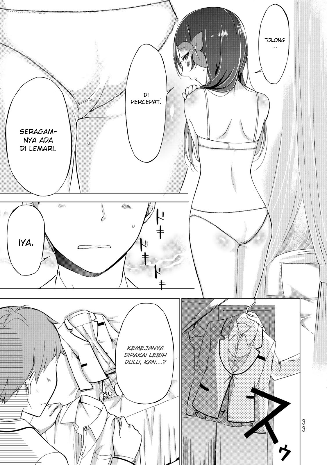 The Student Council President Solves Everything on the Bed Chapter 1