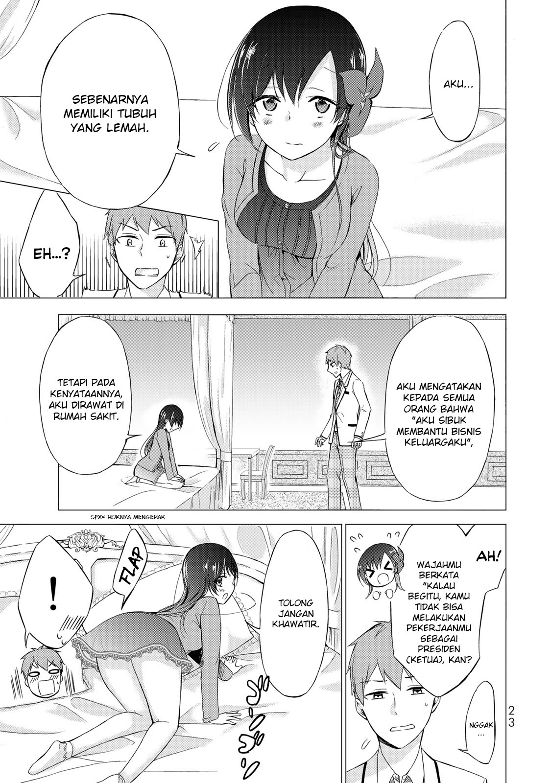 The Student Council President Solves Everything on the Bed Chapter 1