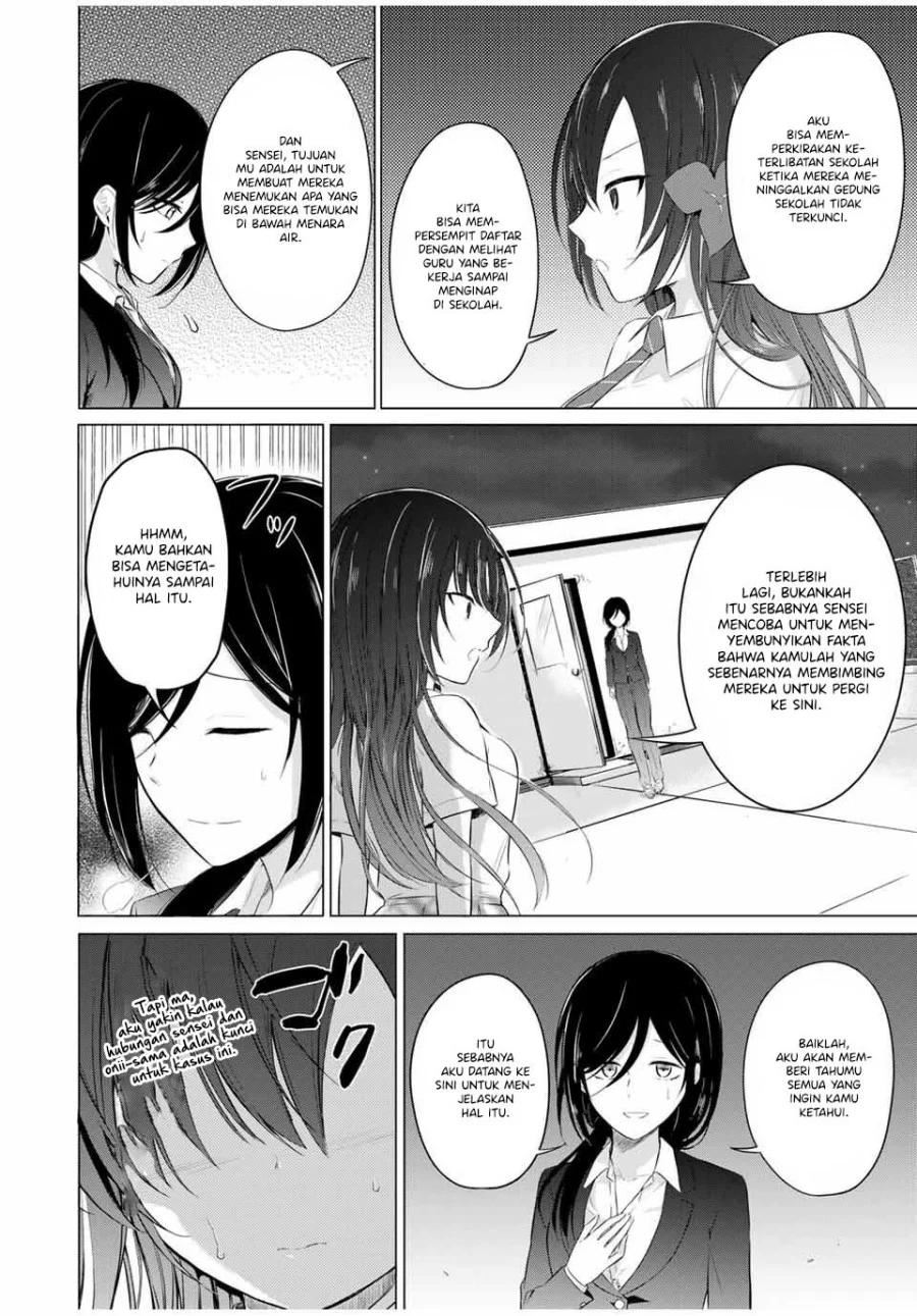 The Student Council President Solves Everything on the Bed Chapter 10
