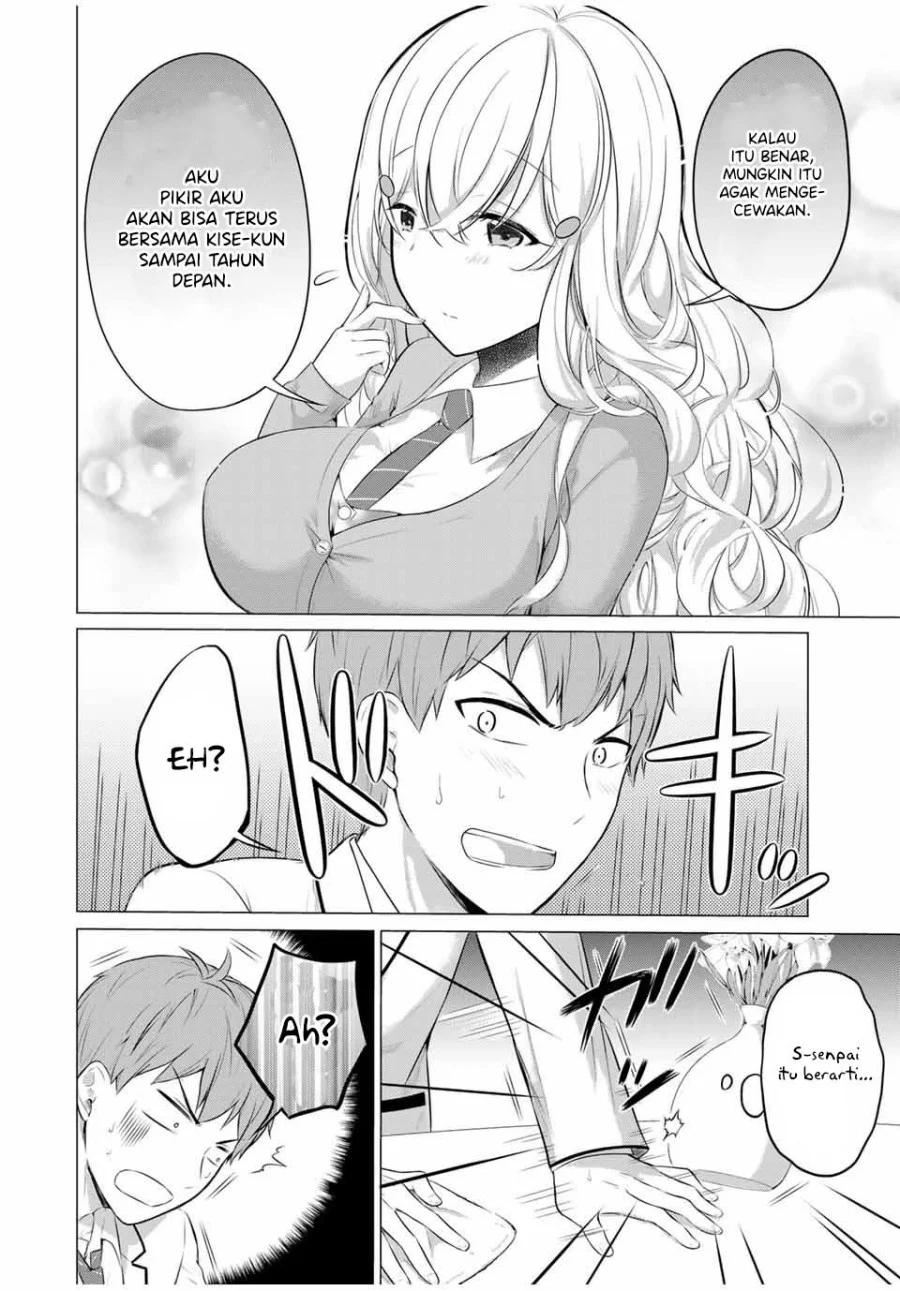 The Student Council President Solves Everything on the Bed Chapter 11.5