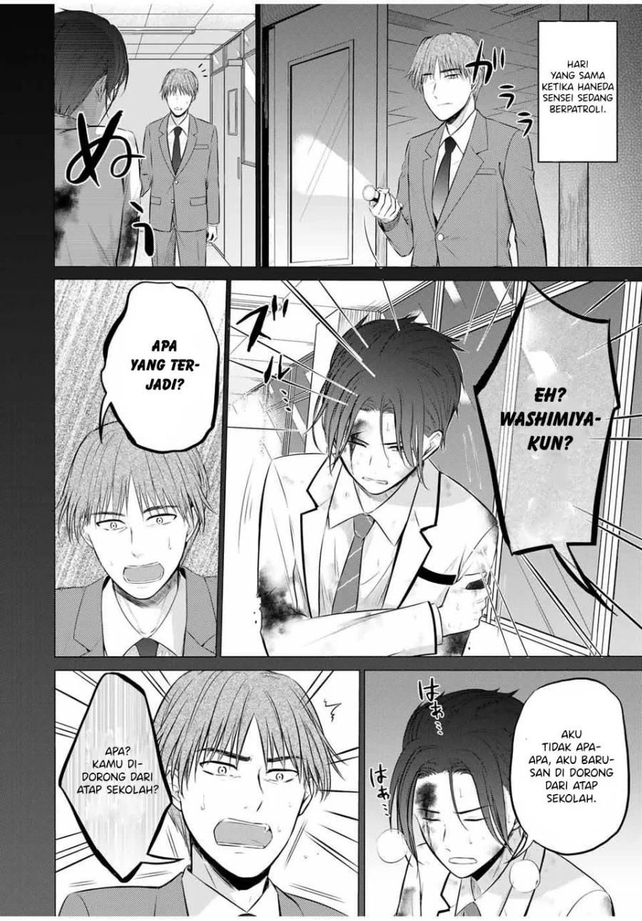 The Student Council President Solves Everything on the Bed Chapter 12