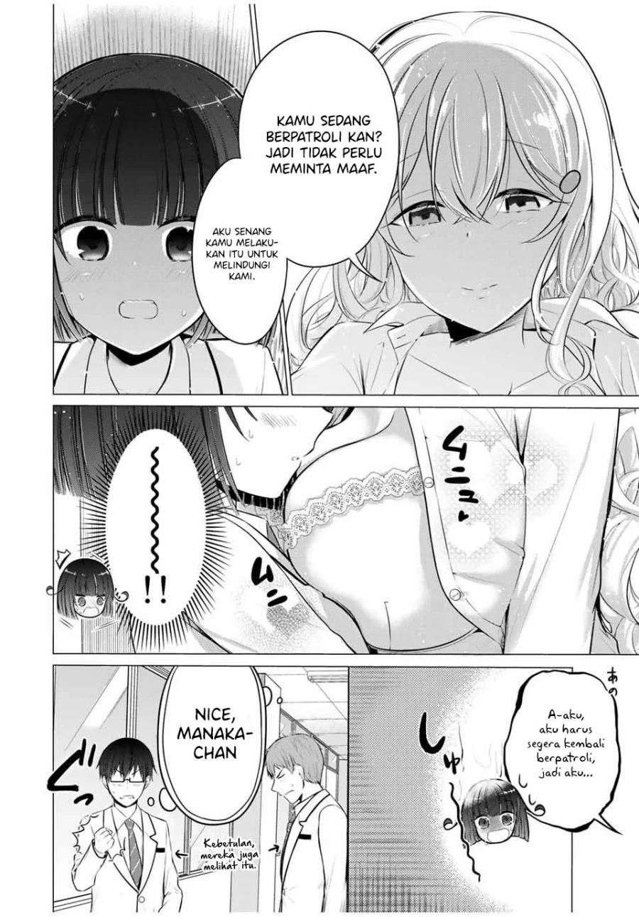 The Student Council President Solves Everything on the Bed Chapter 13.5