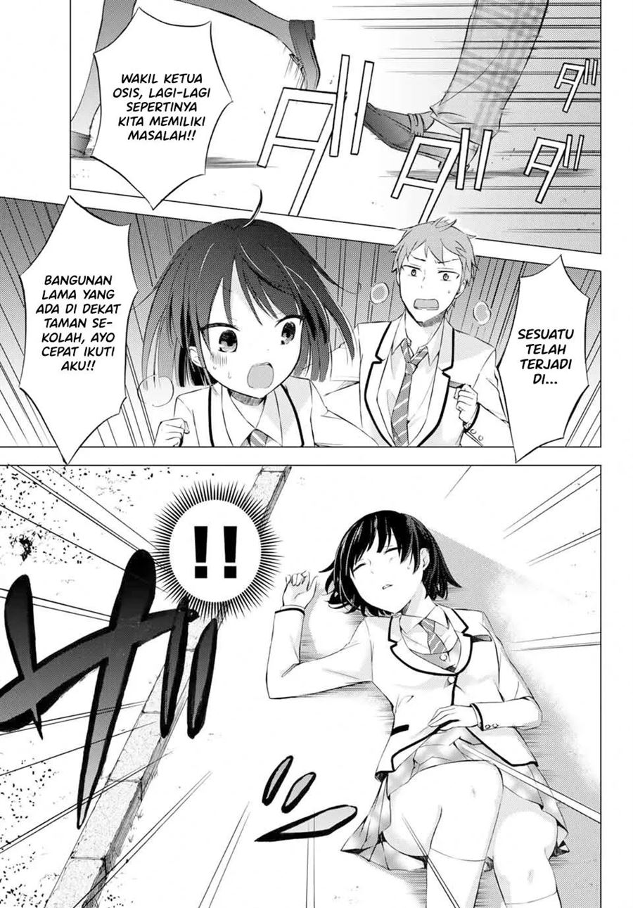 The Student Council President Solves Everything on the Bed Chapter 2