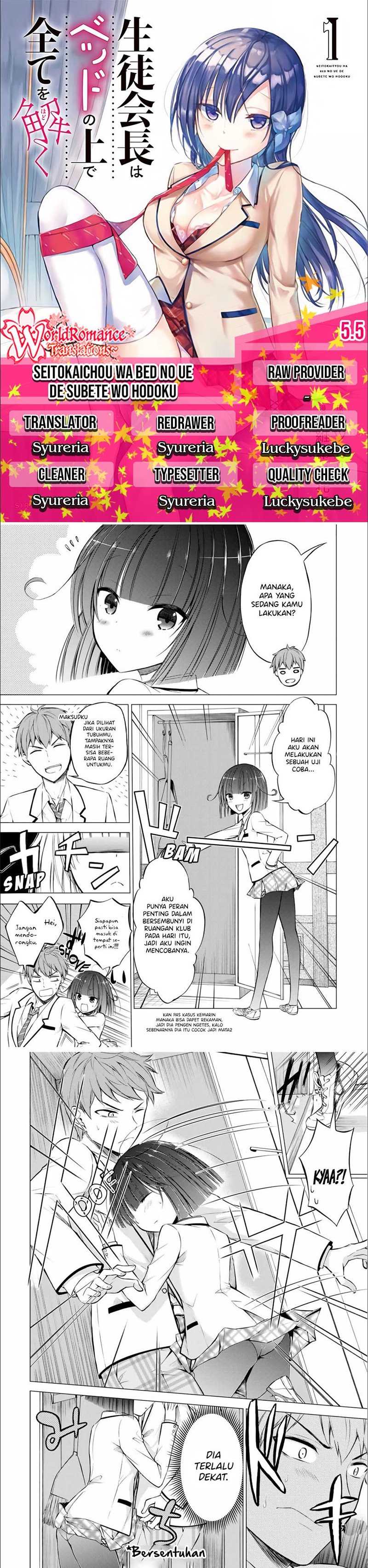 The Student Council President Solves Everything on the Bed Chapter 5.5