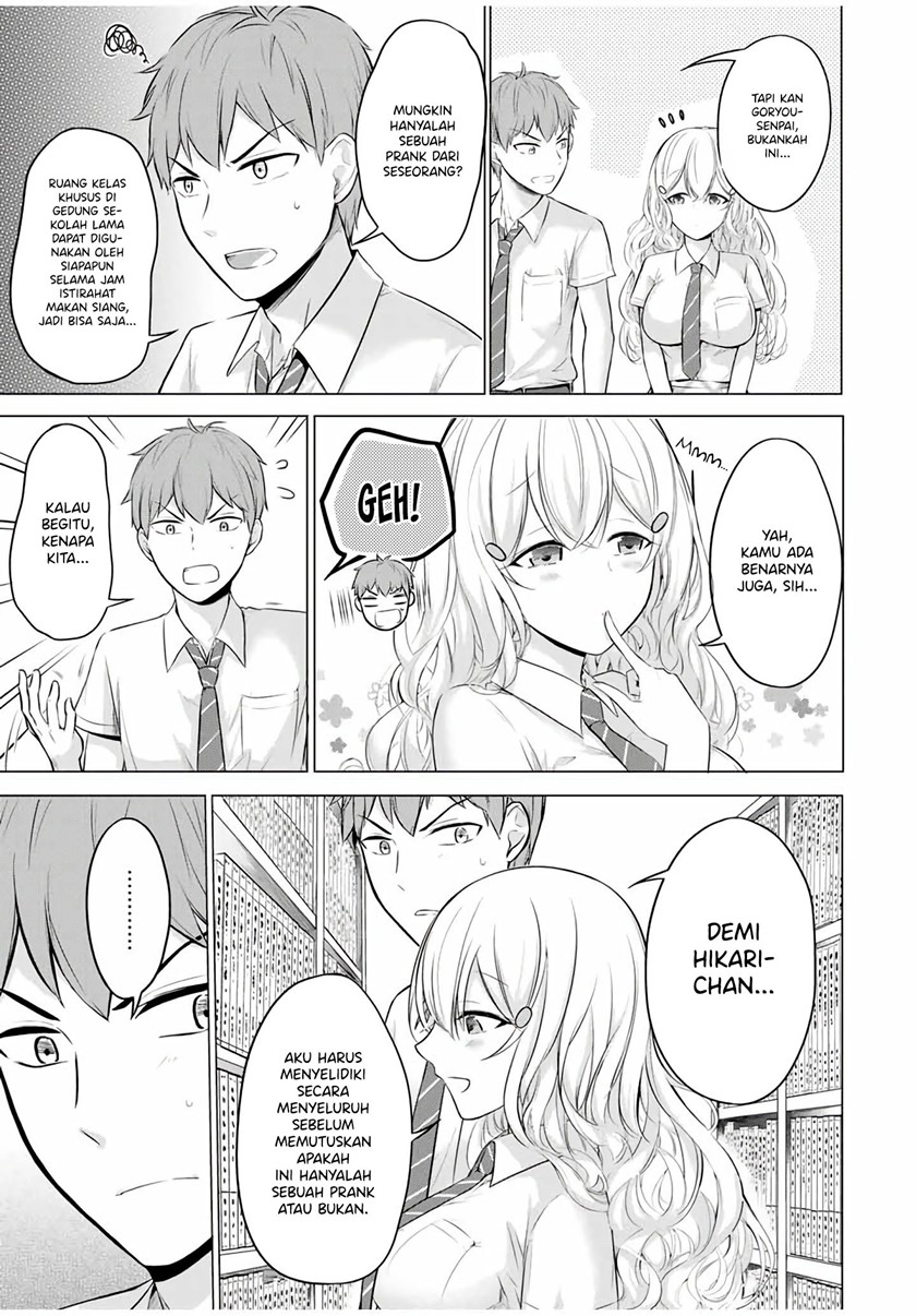 The Student Council President Solves Everything on the Bed Chapter 7